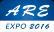 2016深圳國際工業(yè)自動化及機器人展覽會