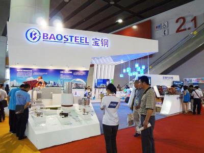 2016年第七屆（上海）中國國際管材展覽會