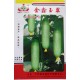 秒殺壽光蔬菜種子 水果黃瓜種子無(wú)刺小黃瓜種子 家庭種植陽(yáng)臺(tái)盆栽