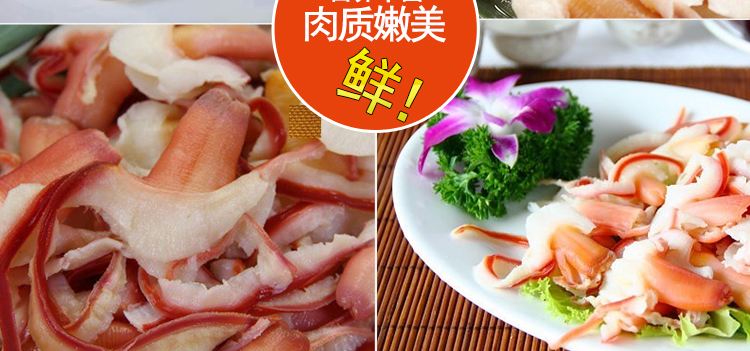 原國(guó)土資源部局長(zhǎng)孫紹品先生受邀