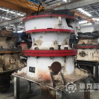 出售二手CF100S圓錐破碎機(jī)