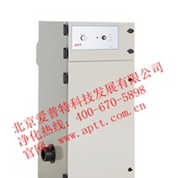 愛(ài)普特多工位焊接凈化器PF400i