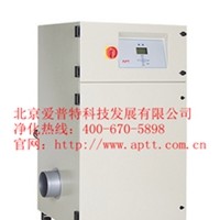 愛(ài)普特激光雕刻煙霧凈化器LE1500i