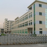 上海意威閥門有限公司