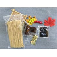 酸辣粉調(diào)料料理包貼牌代加工