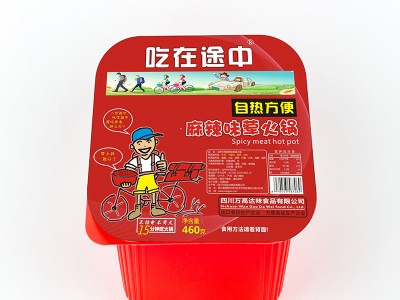 自熱火鍋貼牌代加工