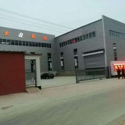 河北清大環(huán)保機械有限公司