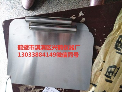 不銹鋼煤樣盤 標(biāo)準(zhǔn)煤樣盤 可訂做各種煤樣盤  煤樣鏟