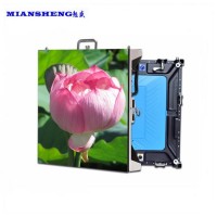 led顯示屏尺寸規(guī)格表_led顯示屏設置參數