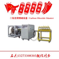 礦山爆破作業(yè)有哪些要求