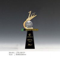 公司成立十周年紀念品 十年老員工獎杯 老員工十周年紀念品