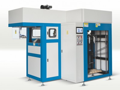 全自動連體盒成型機(jī)（鞋盒機(jī))