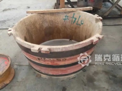 大宏立GP300圓錐破碎機上機體維修