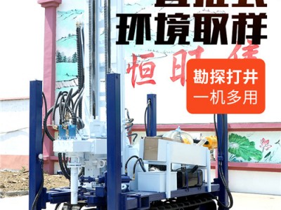 土壤地下水環(huán)境檢測取樣鉆機(jī)直接推進(jìn)式環(huán)境取樣鉆機(jī)