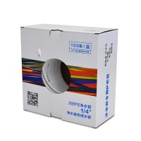 2分PE水管 純水機(jī)PE水管彩色軟管 CKK二分B級(jí)PE管