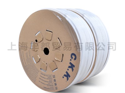 CKK凈水器水管A級3分PE水管純水機(jī)白色3分口徑PE水管