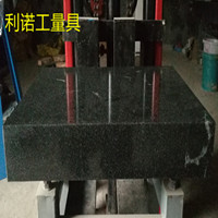 大理石平臺廠家供應(yīng)各種規(guī)格大理石平板