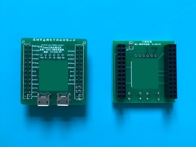 蘋果、Type-C、OPPO/VIVO、安卓等公頭母座測試板