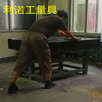 大理石平臺維修 大理石平板維修