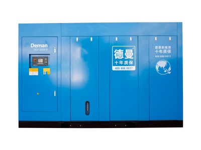 55kw德曼GGV系列風(fēng)冷式空壓機