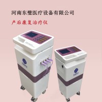 觸摸屏產(chǎn)后康復治療儀