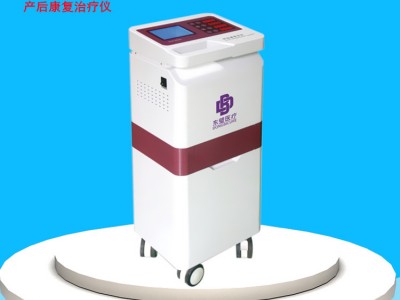 低頻產(chǎn)后治療儀使用原理