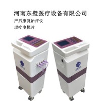 低頻產(chǎn)后治療儀使用說明書