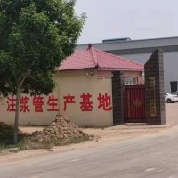 聲測(cè)管實(shí)體廠家-全國(guó)發(fā)貨—配件齊全