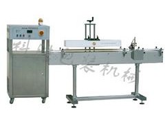 衡水科勝電磁感應(yīng)復(fù)合鋁箔封口機(jī)玻璃\塑料瓶封口機(jī)|河北封口機(jī)