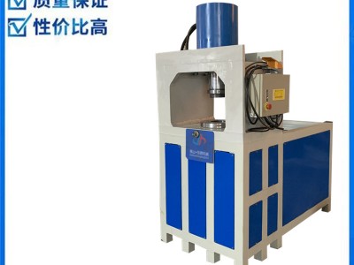 多功能液壓沖孔機(jī)切斷沖弧壓槍尖折角切邊