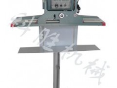 衡水科勝600型腳踏立式封口機(jī)|大棗封口機(jī)|河北封口機(jī)