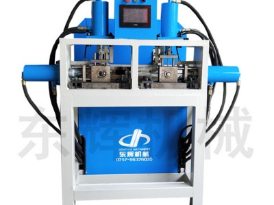 全自動(dòng)數(shù)控液壓沖孔機(jī)