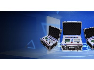 地網(wǎng)接地電阻測試儀性能特點(diǎn)說明