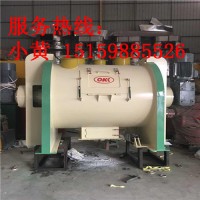 雙運(yùn)轉(zhuǎn)干粉砂漿攪拌機(jī)膩?zhàn)臃鄹煞凵皾{攪拌機(jī)