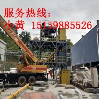 膩?zhàn)臃蹟嚢铏C(jī)膩?zhàn)臃蹟嚢铏C(jī)生產(chǎn)線干粉砂漿攪拌機(jī)膩?zhàn)臃郯b機(jī)