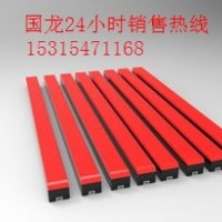 廠家生產高分子緩沖條 聚乙烯耐磨緩沖條