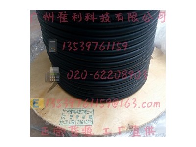 LAPPKABEL H07RN8-F 泵機(jī)電纜