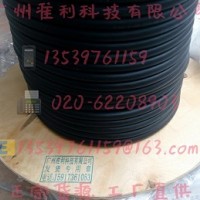 LAPPKABEL H07RN8-F 泵機(jī)電纜