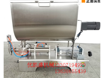 小型辣椒醬灌裝機(jī)_自動定量辣醬灌裝機(jī)_家用剁椒醬灌裝機(jī)