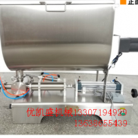 小型辣椒醬灌裝機(jī)_自動(dòng)定量辣醬灌裝機(jī)_家用剁椒醬灌裝機(jī)