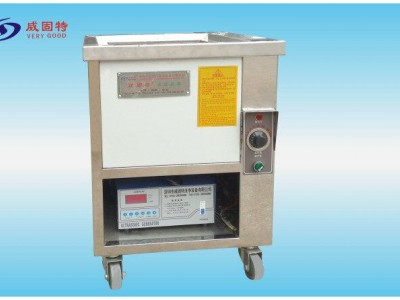 深圳威固特紙介質(zhì)電容器單槽式超聲波清洗機(jī)