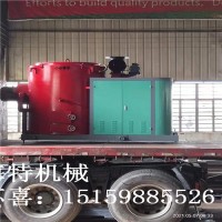 智能控溫生物質(zhì)顆粒燃燒機自動上料燃燒氣化爐生物質(zhì)燃燒機