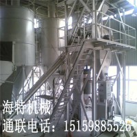 廠家定制膩子粉機械干粉砂漿生產(chǎn)線瓷磚膠攪拌機粉砂漿成套設(shè)備