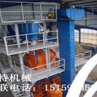 膩子粉生產(chǎn)線多功能干粉混合攪拌機定制干粉砂漿混合機廠家直銷