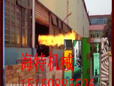 福建泉州海特燃燒機(jī)生物質(zhì)顆粒燃燒機(jī)央視強(qiáng)勢(shì)聯(lián)播