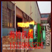 福建泉州海特燃燒機生物質(zhì)顆粒燃燒機央視強勢聯(lián)播