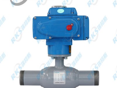 瑞柯斯為您介紹小口徑電動(dòng)全焊接球閥的優(yōu)點(diǎn)有哪些？