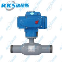 瑞柯斯為您介紹小口徑電動(dòng)全焊接球閥的優(yōu)點(diǎn)有哪些？