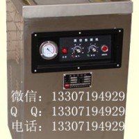 武漢優(yōu)凱盛真空包裝機(jī)中真空泵的小故障維修技巧