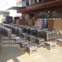 電子、線路板、精密部件、儀器儀表等產(chǎn)品外抽真空包裝機(jī)器